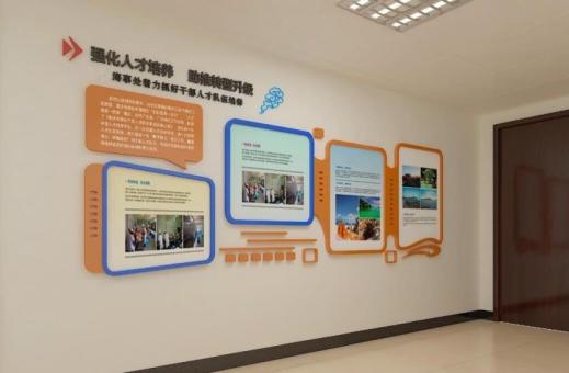 双江影响公司企业形象墙设计的因素