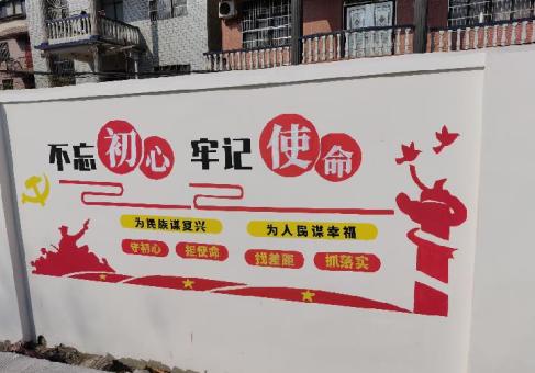 双江美丽乡村文化墙价格怎么样