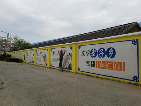 双江墙体彩绘文化墙，一般能保持多长时间？