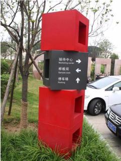 在双江，怎样才能选择一家好的墙体广告公司？
