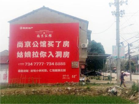 双江做户外墙体广告，一定要避开这4大雷区