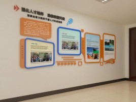 双江企业文化墙的重要性