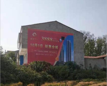 双江墙体广告发布的关键问题