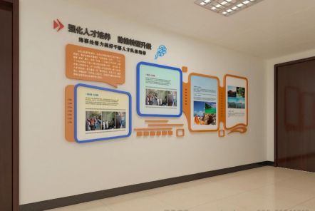 双江如何才能设计出符合企业自身特征的文化墙？