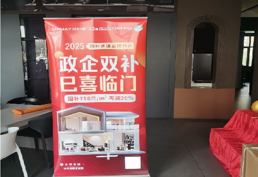 双江户内写真的特点是什么？