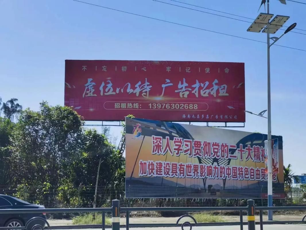 双江户外大牌广告如何能帮助客户实现精准投放、效果翻倍？