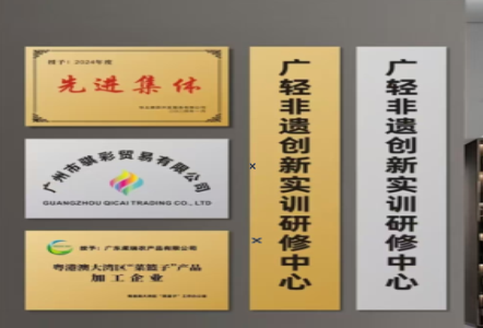 双江不锈钢腐蚀牌制作流程