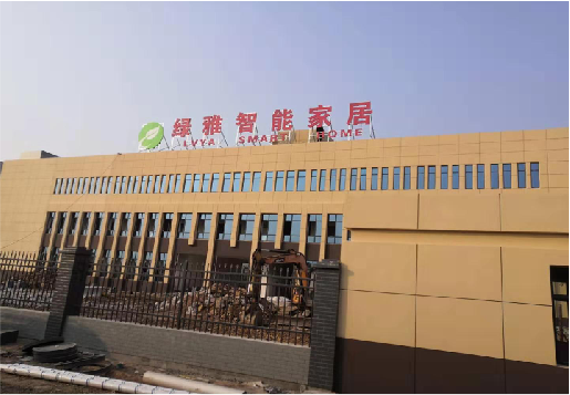 双江如何选择大楼发光字？