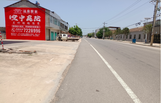 双江墙体广告能用的好材料有哪些？