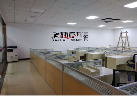 双江企业文化墙可以分为哪几个板块？