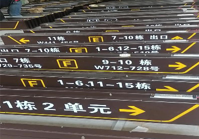 双江广告标识中，常见的几种安装方式。