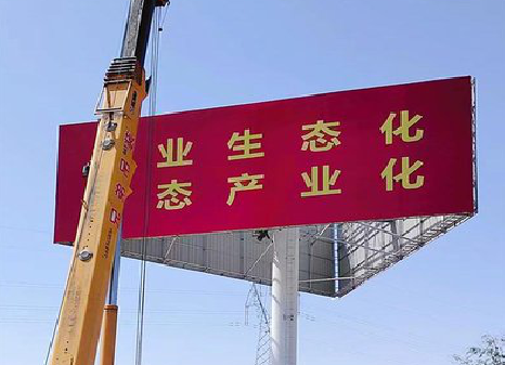 双江广告牌制作设计的重要因素。