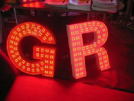 双江LED发光字有哪些优势？