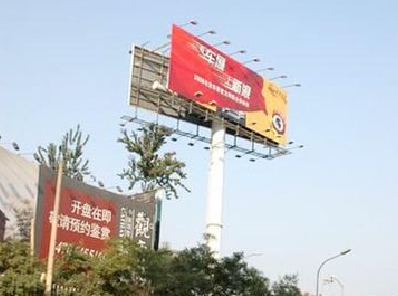 双江户外广告怎么做才能让人一眼记住？