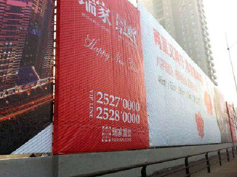 双江如何长久保持户外喷画的质量？