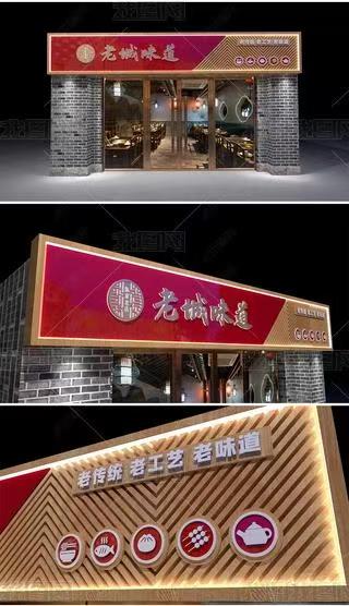 双江门头广告概念以及它的特点及优势